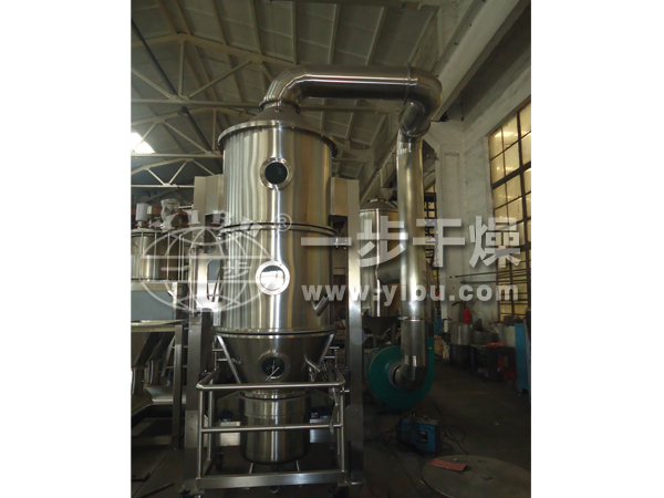 PGL-B喷雾干燥制粒机制作现场1