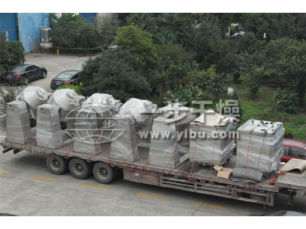 SZG系列双锥回转真空干燥机