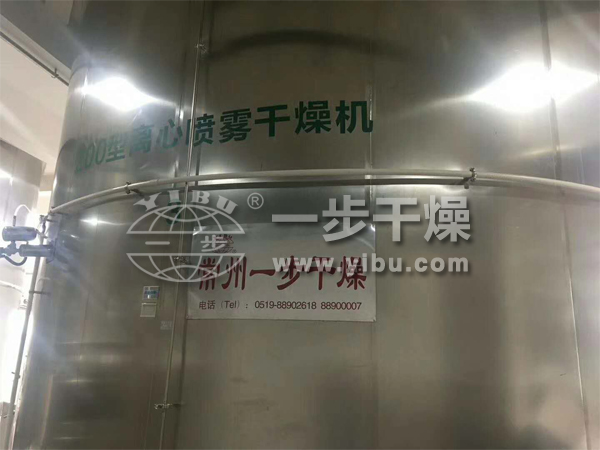 ZLG系列中药浸膏专用喷雾干燥机