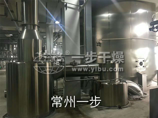 ZLG系列中药浸膏专用喷雾干燥机