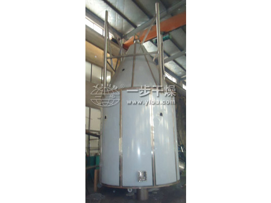 LPG高速离心喷雾干燥机