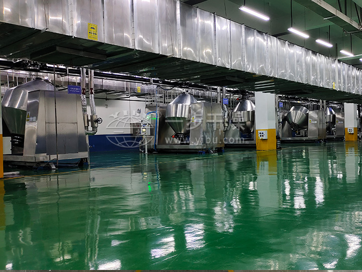 SZG系列双锥回转真空干燥机