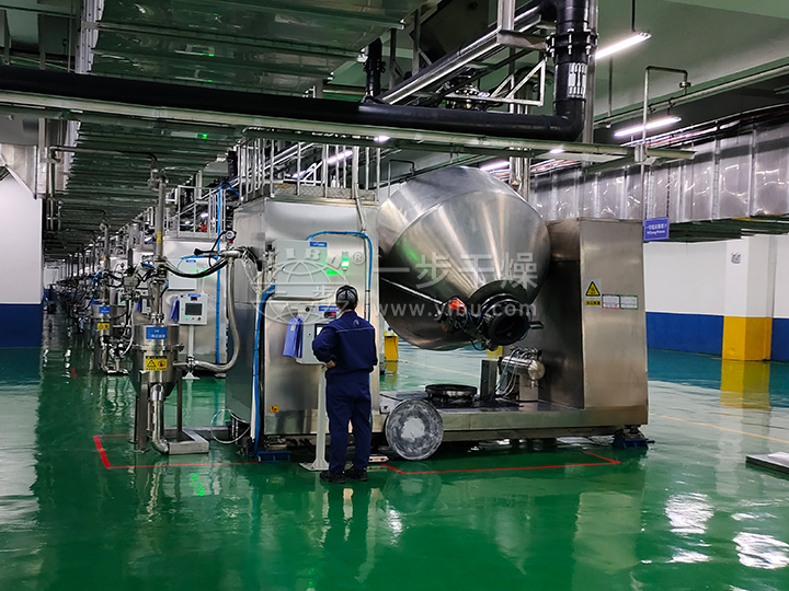 SZG系列双锥回转真空干燥机