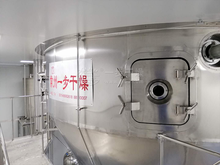 LPG高速离心喷雾干燥机