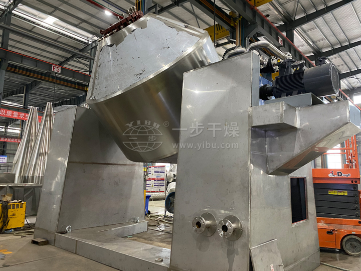 SZG系列双锥回转真空干燥机