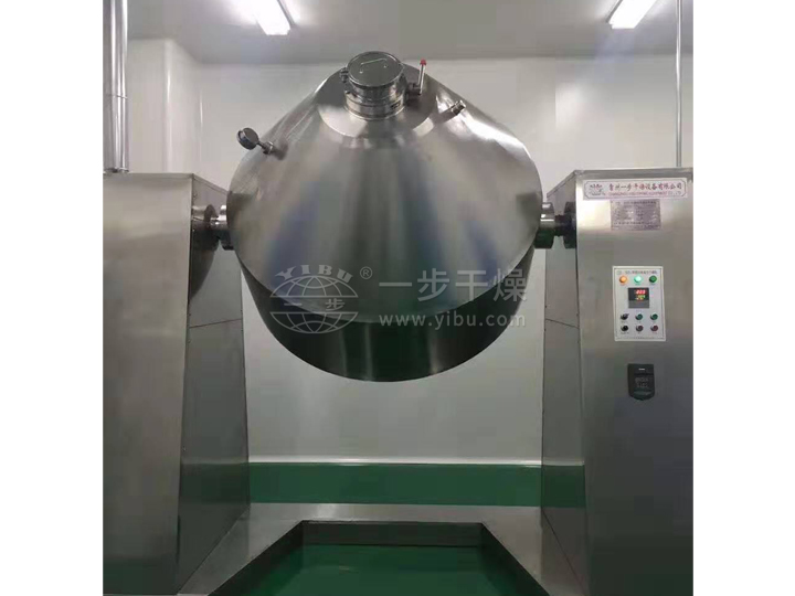 SZG系列双锥回转真空干燥机