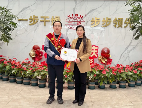 喜报|查文浩总经理获评“常州市劳动模范”称号,常州市总工会王主席莅临授牌!