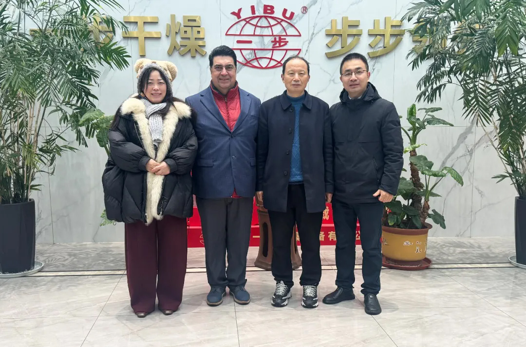 二十二载同心致远,新征程聚力前行|上海中拉贸易有限公司总经理一行莅临一步干燥来访交流